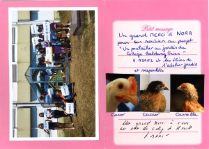 Concours associations Hoerdt